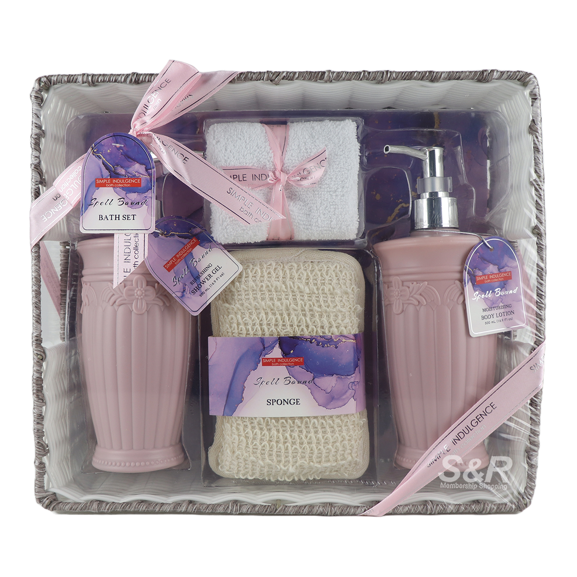 Simple Indulgence Fancy Straw Basket Bath Set Collection Simple Indulgence Fancy Straw Basket Bath Set Collection